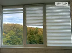  2-         ! 🌳✨  18