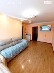 3-������� �������� �� ���������� � ������ �� ����! ✨ ���� 7