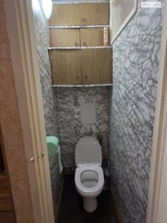 💥  2-    ! 💥  9