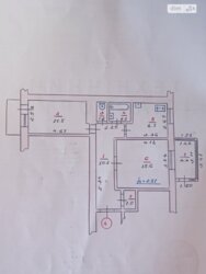 🏢     !  2