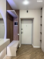 ✨ ������������ ������� � ��� ��������� ����Ҳ� ��� ��̲Ѳ�! ✨ ���� 12