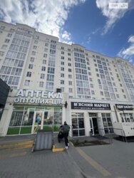 ✨ ����� � ����в ��������! 1� �������� � �� �Grand Royal� 🏢💎 ���� 2