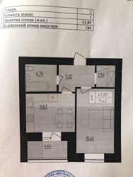 1-ʲ������ �������� � �� 'HARMONY FOR LIFE' ✨ ���� 4