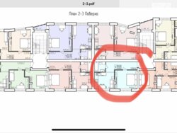 1� �������� ������� ���������� 🏖️✨ ���� 16