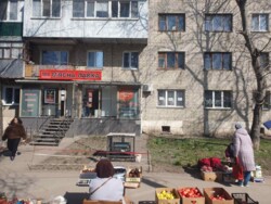 🔥 ��������� ��'��� ϲ� ������! ����� ���� � ���������� ������! 🔥 ���� 2