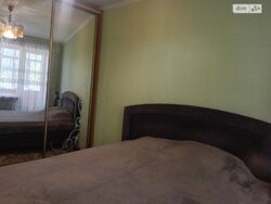 ✨ �������� ���ʲ������ ��� ������ � �������� ������� �� ���-������! 🏠🔑 ���� 8