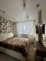 ✨ ��������� 2026: ���������� �������� � �������� �� ����� �� �����²��� ��ϲ�˲ ϲ� ������! ✨ ���� 19