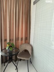 ✨ ����������� ����������! ������� 2-������� �������� � �� '������ ����' � ����� �� �����! ✨ ���� 15