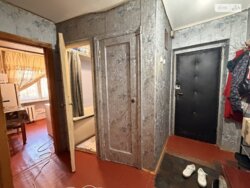 ✨ ������� 2-ʲ������ �������� � ���ֲ ��������! 🏠🔑 ���� 5