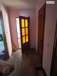 ✨ �������� ������� ����������� ���� � ������� �����'�� �� �������-�������� ���� 2