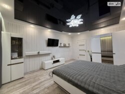  2-         ! 🌳✨  4