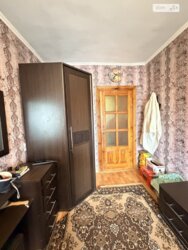 🚂 ������� 3-ʲ������ �������� � ����Ͳ ��˲�������� �������! ✨ ���� 5