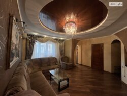 ✨ ����Ҳ� ��� �����ί ������ � 90 �² ������� �� �������! 🏠👨‍👩‍👧‍👦 ���� 10