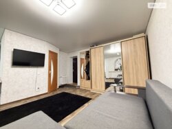 1� ��������, ������������� � 2-ʲ������! 🏠💎 ���� 5