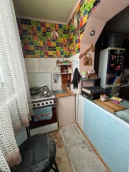 🔥 �������� � ����! 2-ʲ������ �������� � ��ϲ������� �������� �� ����Ͳ�! 🔥 ���� 13