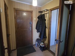 ✨ ������� ����� � ����� �� ���� � ��������� ���� ��� ����� ��� ������! ✨ ���� 8