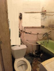 2-������� �������� � ����� � ���. �������, 2! ✨ ���� 14