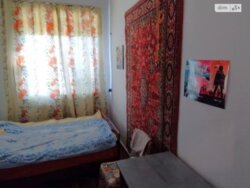 ✨  3-     ! 🌳  4