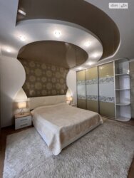 ������ ��� ������ ��'� ���� 14