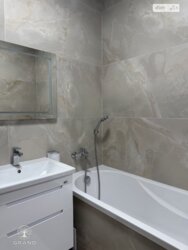 ✨ ��������� ����� � �� ��������� � ��� ������ ����� �� ��������! ✨ ���� 9