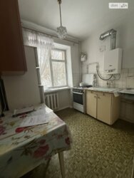 ������ 2-ʲ������ �������� �� ������ֲ! 🔥 ���� 5