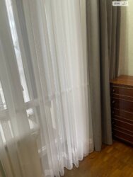 🔥 ������ �������ֲ�! ��ò��� ֲ��! ���������� �����! 🔥 ���� 25