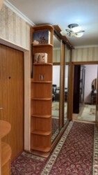 �������� 2-ʲ������ �������� ���� ����� � ����Ͳ �������! 🔥 ���� 5