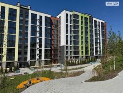 2-  ( 3-)   Harmony for Life  5