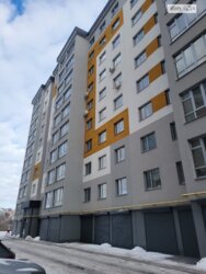 ✨ ��������, �� ���������� ���� �������� �����: ������� 1� � ��� ��������� ���� 8