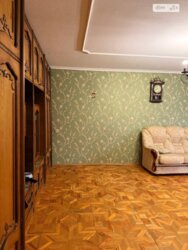 ✨ �������� 3-������� �������� ��� ������ ������ � ����� �������! ✨ ���� 7