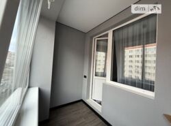 🔥 �����²��� ������� �������� � ����Ͳ ��������! 🔥 ���� 19