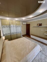 ������ ��� ������ ��'� ���� 13