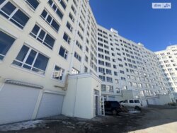 ✨ Простора 3-кімнатна квартира в елітному ЖК Grand Royal — ідеально під єОселя! ✨ фото 3 ✨ Простора 3-кімнатна квартира в елітному ЖК Grand Royal — ідеально під єОселя! ✨ фото 3