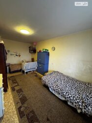 1-� �������� �� �������� 🏠✨ ���� 2