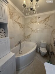 ✨ ����������� ����������! ������� 2-������� �������� � �� '������ ����' � ����� �� �����! ✨ ���� 17