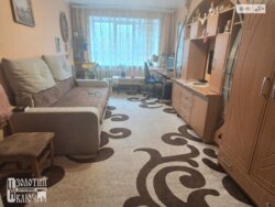 🏠 �������� Ѳ����� �Ͳ������ �� ϲ������-����Ĳ! ✨ ���� 5