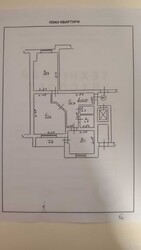 ✨ �������� 2� �������� � ������������ �� �������� ������ � �/� ���������� 2� ���� 16
