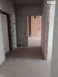 2-       ,  ! ✨  5