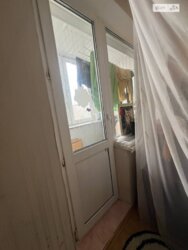 ✨ ������� ����� � ����� ��������: �������� ���� (����� �������) ���� 4