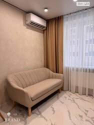 ✨ ������������ ������� �� ����Ͳ� � ����� ���������ֲ� �� ������� ���� ˲��! ✨ ���� 5