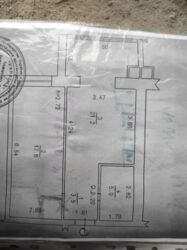 1-ʲ������ �������� � ��������� �� ��������ɻ! 🔥 ���� 6