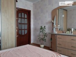�������� �� ����� 3-������� �������� ������ �� �������� ���������! 🛋️ ���� 4