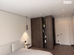 ������������ ��������, �� �� ����� �� ��� 💎 ���� 14