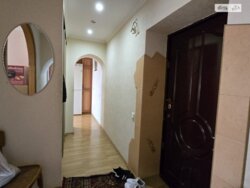 ✨ ����Ҳ� ��� �Ѳ�� ������! 4-������� �������� �� ���������� ���� 🏠👨‍👩‍👧‍👦 ���� 7