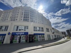 ✨ ����� � ����в ��������! 1� �������� � �� �Grand Royal� 🏢💎 ���� 5