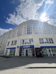 ✨ ����� � ����в ��������! 1� �������� � �� �Grand Royal� 🏢💎 ���� 4