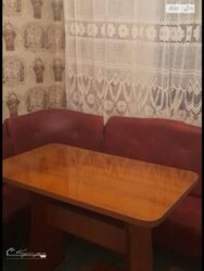 🔥 ��������� ��в��� � ������ ����в ̲��� � ���������, 4! 🔥 ���� 3