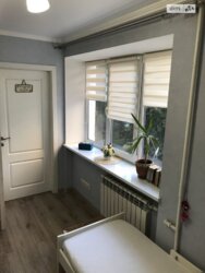 ✨ ������� Ѳ����� ����� � ������������� ��� ������ ��������! 🏠💎 ���� 13