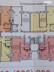 1-    Avila City   ! 🌿  3