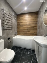 💥 ����������� �������ֲ�! 1,5-������� �������� � ���������� ��������! 💥 ���� 11